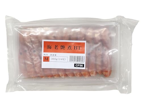 平八 海老艶煮 (ブラックタイガー) Mサイズ 360g (24尾入) パック 冷凍 惣菜