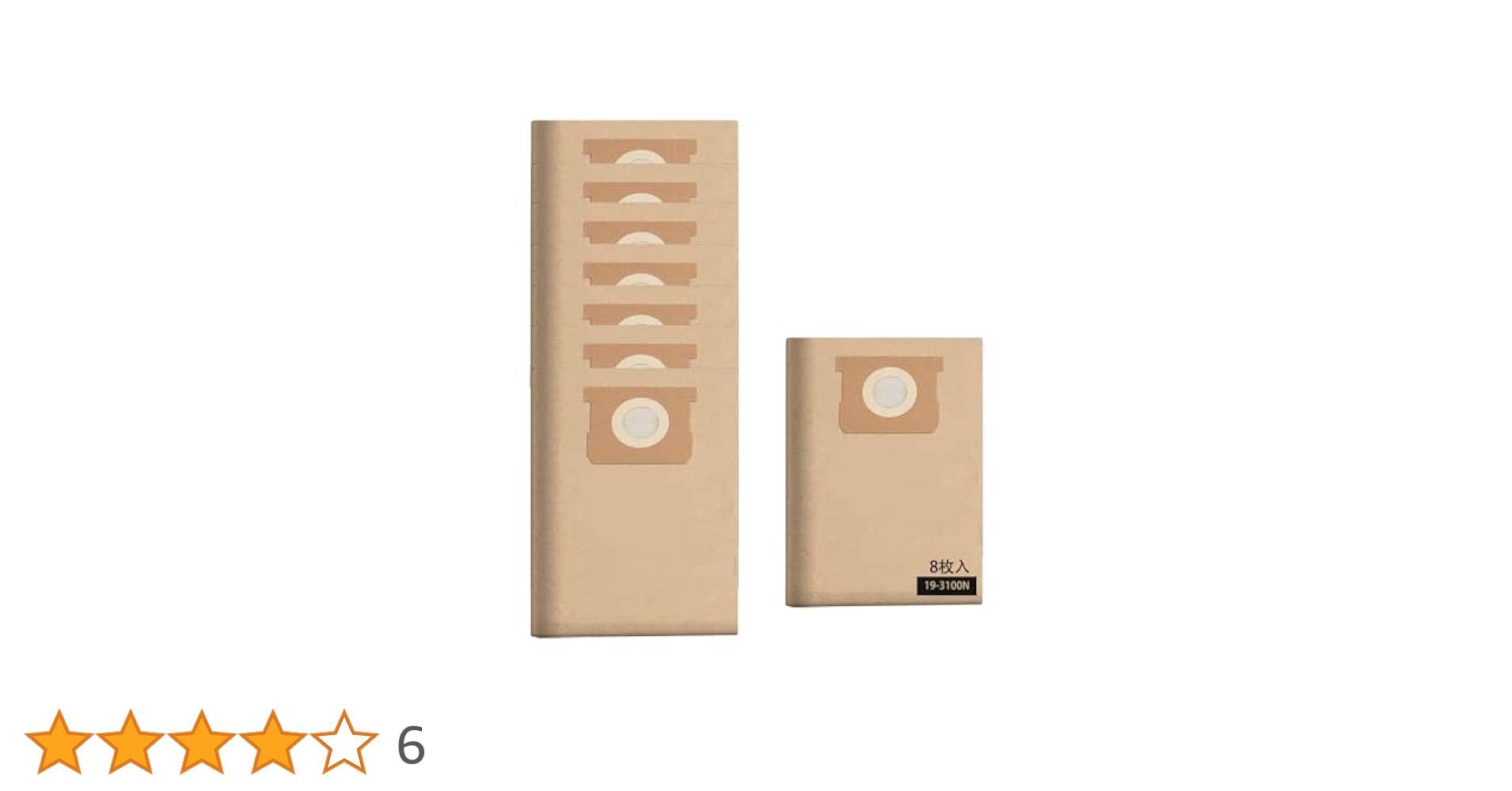 Amazon.co.jp: 集塵袋 紙パック19-3100N スタンレーとE-Value