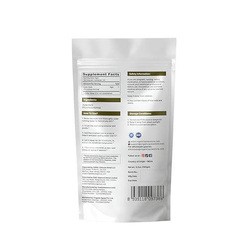 Organic Spree Kutki Herb 100gm (3.52oz) Picrorhiza Kurroa – Katuka Rohini – Pure and Natural 100gm