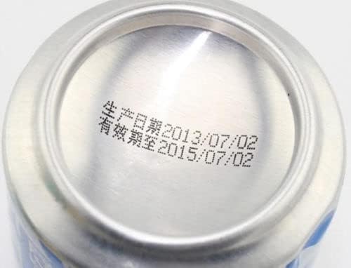 Example of a date code printed on the bottom of an aluminum can.