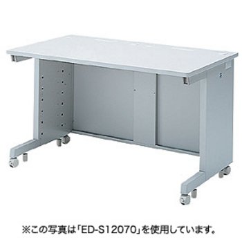 Amazon | サンワサプライ eデスク(Sタイプ) ED-SK12575 | 机 | 文房具