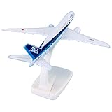 Kiumi 全日空 ANA ボーイング 787 B787-9 合金製 模型 完成品 飛行機 プレーンおもちゃ 1/400 日本航空 エアバス 旅客機 (ANA B787)