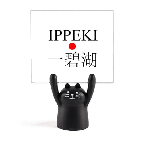 {̓ssippekiԂz J[gD[LX^h^z_[