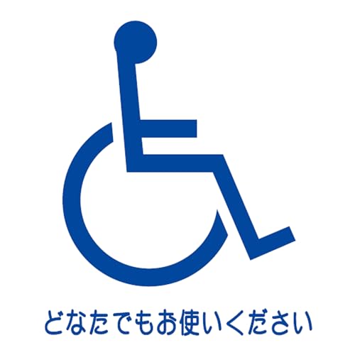 fWo sNgTC A~t^BOX^Cv(g҃}[N֘A) Ԃ()ǂȂłg 200×200×6 / PHAL-206