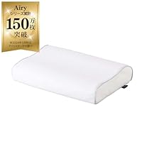 Amazon｜アイリスオーヤマ 枕 高反発 2層構造 サポート高通気性 寝返り