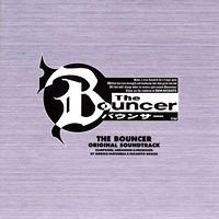 Bouncer [Original
