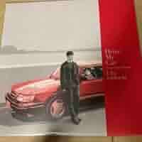 Drive My Car 　石橋英子　ＬＰ アナログ　レコード Amazon.co.jp: 石橋英子 EIKO ISHIBASHI Drive My Car Original