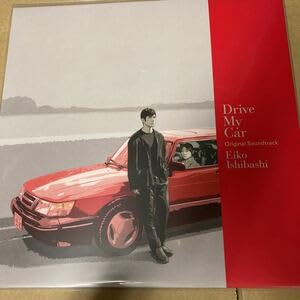 Drive My Car 　石橋英子　ＬＰ アナログ　レコード n_t0099973_390.jpg
