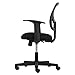 OFM ESS Collection Mesh Back Office Chair, 24.5