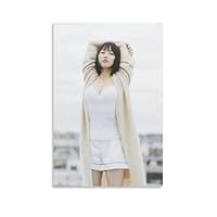 Amazon.co.jp: 女優の「吉岡里帆」写真 (68) オフィス ベッドルーム