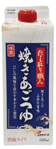 ^Jt[Y ElĂ 500ml