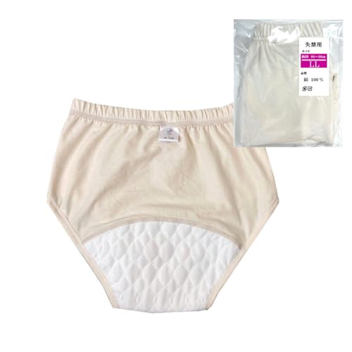 失禁 尿漏れ パンツ 失禁ショーツ 女性 レディース 吸水 尿漏れパッド 失禁用 尿失禁 下着 吸収量100cc 尿もれ対策 失禁ショーツ (ベージュ1枚, LL(80p〜90p))