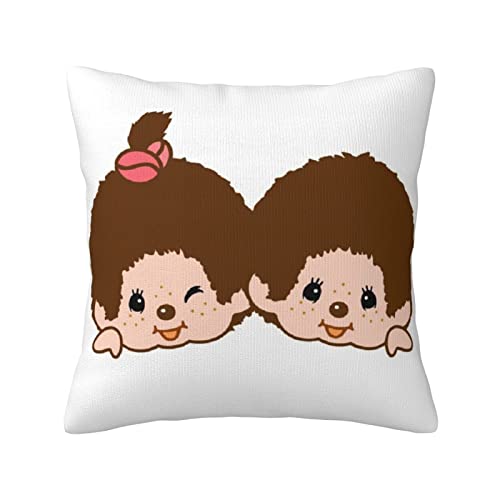 モンチッチ 枕カバー まくらカバー 柔らかい 正方形のクッションカバー おしゃれな ソフ装飾枕カバー 吸湿速乾 抗菌防臭 ソファ 車に適していま 45x45cm