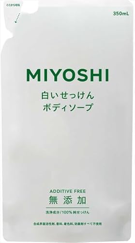 【まとめ買い】無添加 ボディソープ白いせっけん詰め替え 【 ミヨシ石鹸 】 【 ボディソープ 】【HRM6422957-2】×3個セット