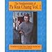 Fundamentals of Pa Kua Chang - Vol. 1 - DVD