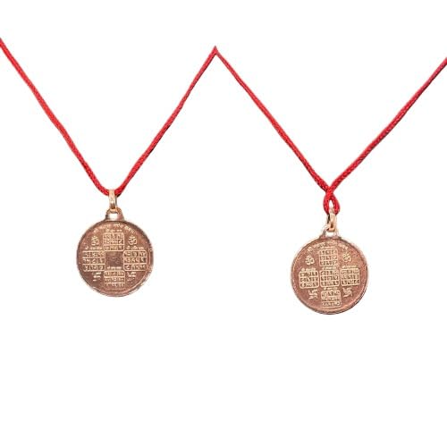 Navgrah Santi Kavach Yantra y_g  999 Blessed And Energized Pbg