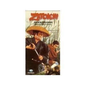 Zatoichi:Zatoichi Challenged! [VHS] -  VHS Tape, Bruce Seven