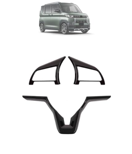 【Caphex】日産 新型 ルークス ROOX 3代目 B4系 専用 2020(令和2)年3月~ステアリングホイールスイッチパネル ステアリングカバー ハンドルボタン装飾フレーム スイッチカバー 内装 パーツ For Delica Mini 専用設計 (ピ