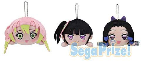 Amazon.co.jp: 鬼滅の刃 EX寝そべりぬいぐるみVol.3 全3種セット