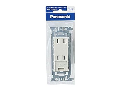 Amazon Co Jp パナソニック Panasonic フルカラーアース付ダブルコンセント P Wn1532kp 純正パッケージ品 Diy 工具 ガーデン