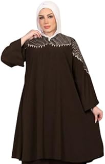 ادناء قطعتين منفصلين بلوزه تطريز كتف وجيبه كريب رويال مقاس موحد يلبس ل 100 ك للنساء من GAMAL SONS FOR ABAYA 7039GS11104-Parent