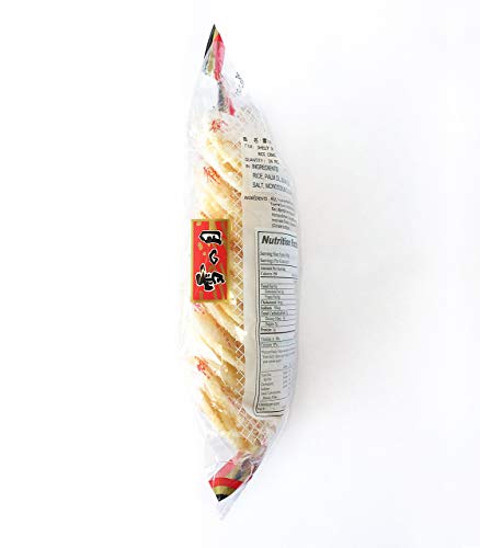 Want Want Big Shelly Shenbei Snowy Crispy Rice Cracker Biscuits - Sugar Glazed 5.30 Oz. #TOP2
