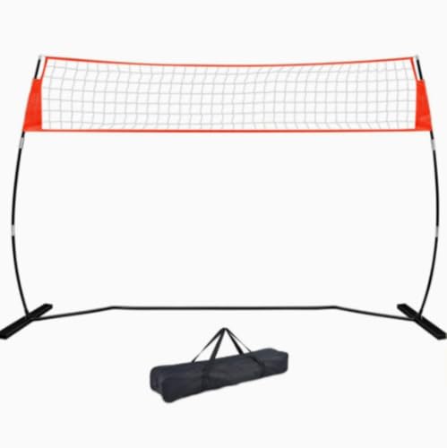 未使用　バレーボール 練習用ネット 213×122cm バレーボール練習用ネット」の人気商品一覧 | 安い商品を通販サイト