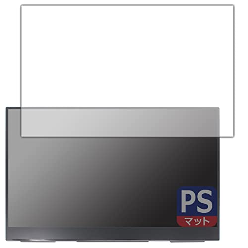 PDA�H�[ Sculptor 15.6�C���` 4K ���o�C�����j�^�[ M156LRU�Ή� PerfectShield �ی� �t�B���� ���˒ጸ �h�w�� ���{��