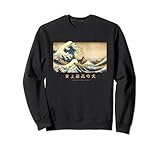 Photo Gallery surf dobermann kanagawa wave giapponese cane divertente felpa Photo Gallery surf dobermann kanagawa wave giapponese cane divertente felpa