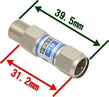 新品未使用 テレビ共聴 通電 アッテネーター　6dB、10dB、15dBセット Amazon | 減衰器(アッテネーター) (4K8K対応 3種セット（-6dB