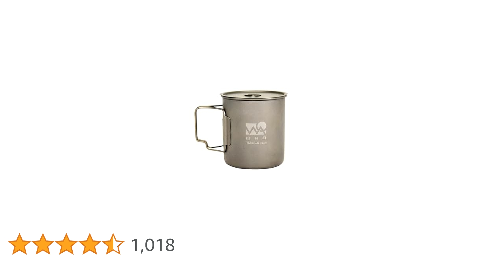 Amazon | WAQ チタンマグカップ 450ml (蓋付き) キャンプ用 直火