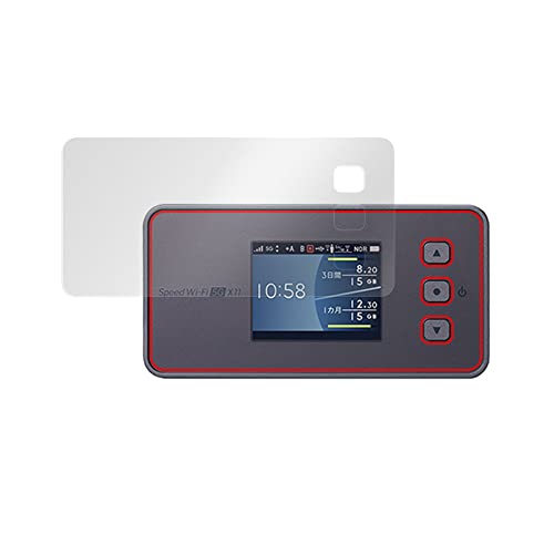 �~���r�b�N�X NEC Speed Wi-Fi 5G X11 NAR01 �p �ڂɗD���� �u���[���C�g�J�b�g �ی� �t�B���� �ᔽ�˃^�C�v ���{�� OverLay Plus Eye Protector