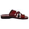 E-Commerce Domain Names for Fashion Businesses: Get Creative With Your Fashion Business Name 6 Holy Land Market Men/Women Jerusalem Biblical Leat... #5