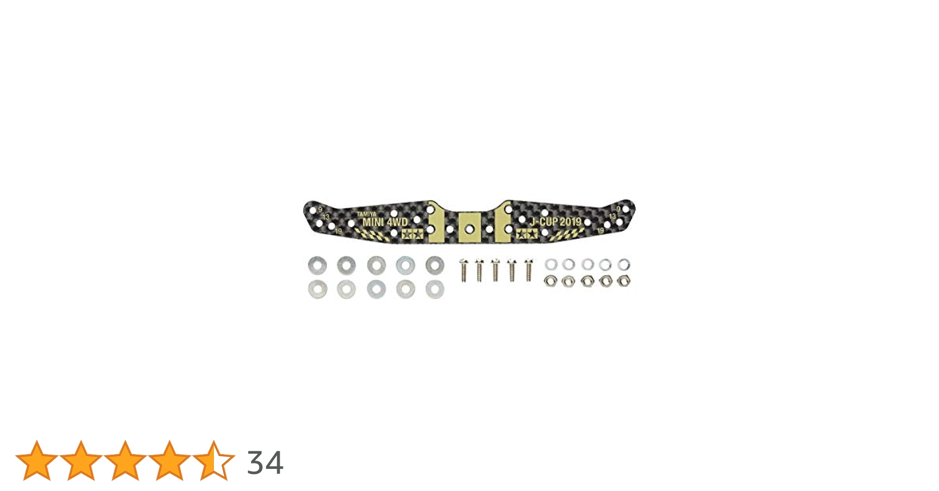 タミヤ ミニ四駆限定シリーズ HGカーボンマルチワイドステー (シルバー/3mm) 94866 g6bh9ry Amazon | タミヤ ミニ四駆限定商品 HG カーボンマルチワイド