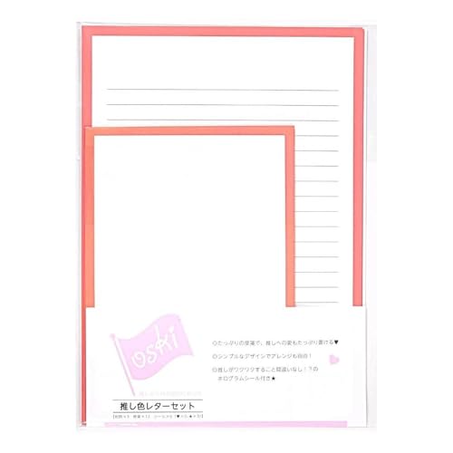 特別価格☆aromantic ロールシール♡メモ♡平袋セット 特別価格☆aromantic ロールシール♡メモ♡平袋セット