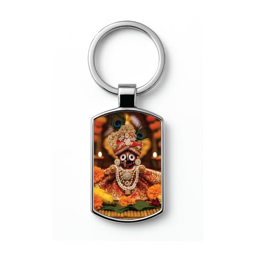 Image of Stylish Metal Keychains with Permanent Glossy Print - Inspirational Quotes & Spiritual Designs - Perfect Key chains for loved ones, Personal Use, Gifts & Return Gifts