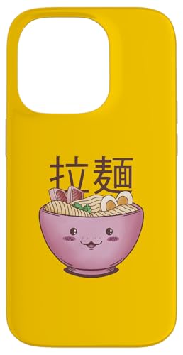 [   a 킢 ʔ X}zP[X iPhone 14 Pro p