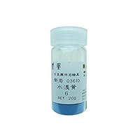 天然　岩胡粉　方解末　500g  その他 楽天市場】方解末の通販