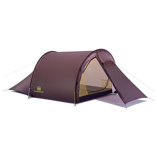 WindQuester 2-Person Tunnel Tent