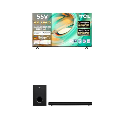 ⑧ TCL 55V6B 4Kチューナー 2024年製 55インチ 液晶テレビ Amazon.co.jp: 【Amazon.co.jp限定】 TCL 55V型 テレビ 4K 液晶