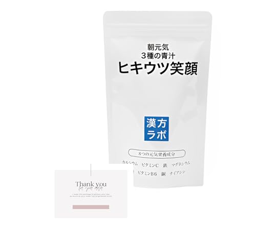 qLEcΊ Xsi |GLX 唞t 186