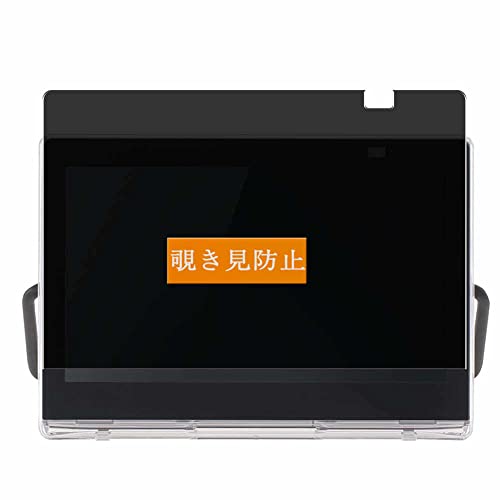 Panasonic プライベート・ビエラ UN-10L11」の人気商品一覧