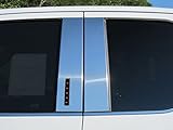 F-250 & F-350 SUPER DUTY 2017-2018 FORD (4 Pc: Stainless Steel Pillar Post Trim Kit w/ keyless entry access, Super Cab, Crew Cab) PP55309:QAA