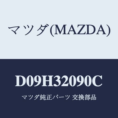 Mazda Shaft Intermediate D09H32090C