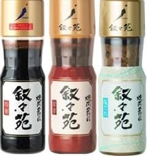 yZbgzē̂  Ðh  A\[g (240 x 3{)