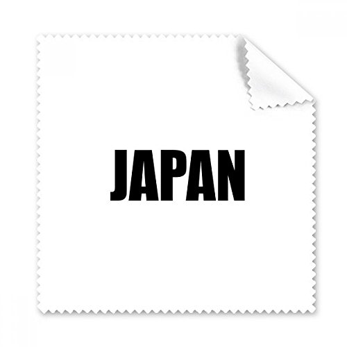 Nettoyage noir anti-traces pour écran téléphone et lunettes style pays Japon