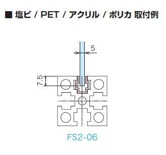 NIC ALFA FRAME M6シリーズ フェースストライプ 溝カバー用 5mmパネル取付用 50本パック 色=ホワイト FS2-