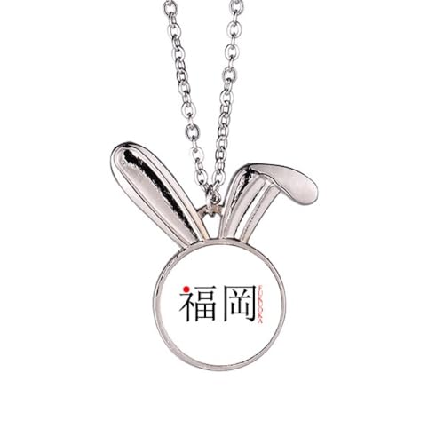 Collier lapin drapeau soleil rouge Fukuoka en pendentif original