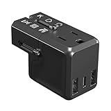 mondo convenienza sedie * ADATTATORE MONDIALE: Adattatore da viaggio multifunzione all-in-one che copre più di 150 paesi.