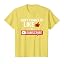 Lemon Yellow